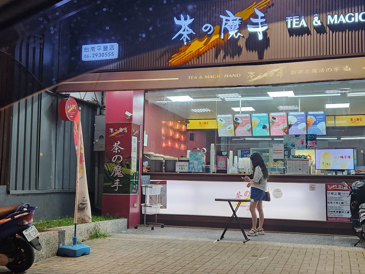 這個城市因為有妳 連空氣都是甜的🥰🥰🥰