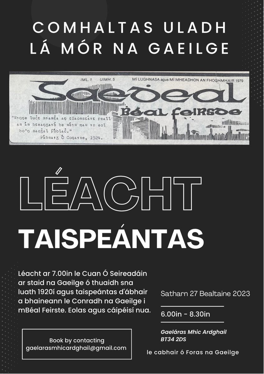 Gaeláras Mhic Ardghail (@gaelarasma) on Twitter photo COMHALTAS ULADH end of term event. Críoch spéisiúil le Téarma 3 - léacht le Cuan Ó Seireadáin (Coimeádaí Chonradh na Gaeilge) agus taispeántas bunaithe ar ábhair sa Chartlann. Tuilleadh eolais ó gaelarasmhicardghail@gmail.com COMHALTAS ULADH end of term event. Críoch spéisiúil le Téarma 3 - léacht le Cuan Ó Seireadáin (Coimeádaí Chonradh na Gaeilge) agus taispeántas bunaithe ar ábhair sa Chartlann. Tuilleadh eolais ó gaelarasmhicardghail@gmail.com