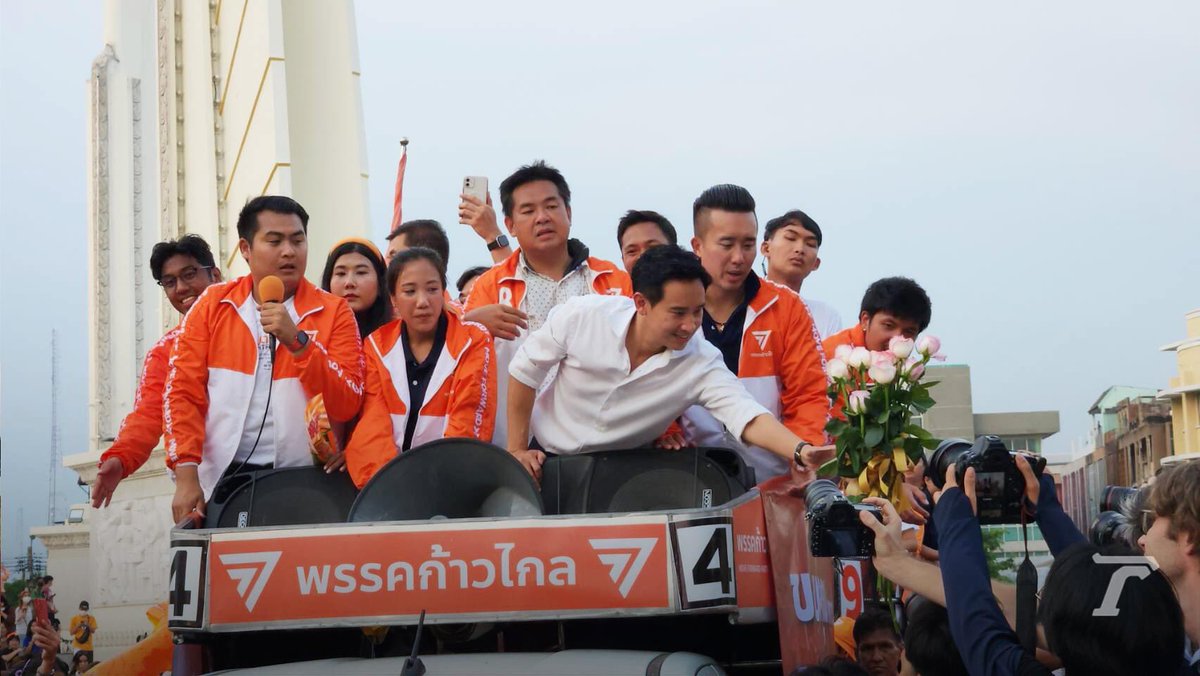 mineharukung's tweet image. ชัยชนะที่มาจากประชาชน100% 

🧡🧡🧡

#เลือกตั้ง66 #นายกคนที่30