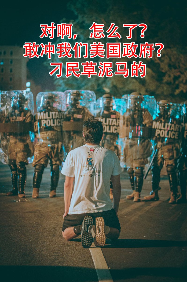XYCatuber's tweet photo. @USA_China_Talk https://t.co/HFwNXqXgKQ