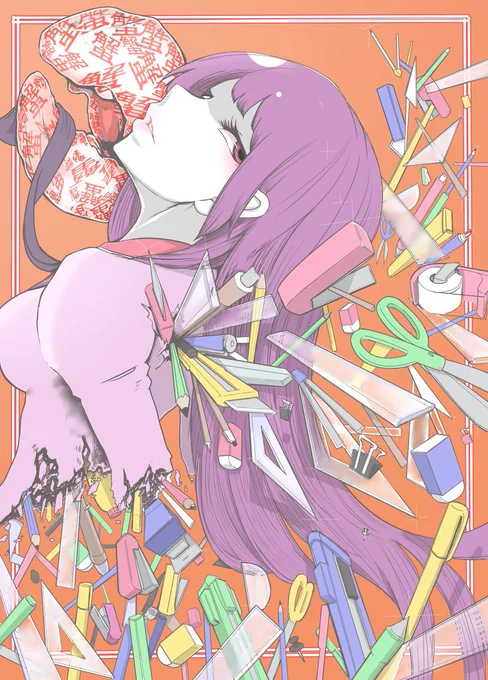 リメイク