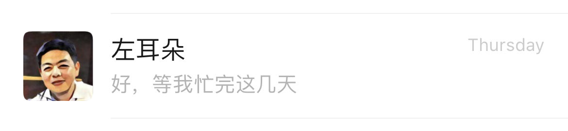 Jinjiang 赵锦江 🇸🇬 tweet media