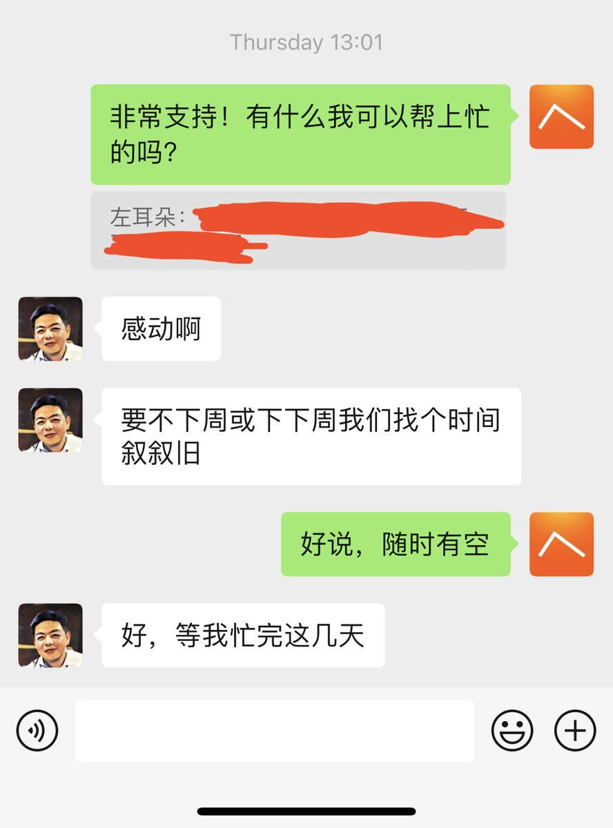 Jinjiang 赵锦江 🇸🇬 tweet media