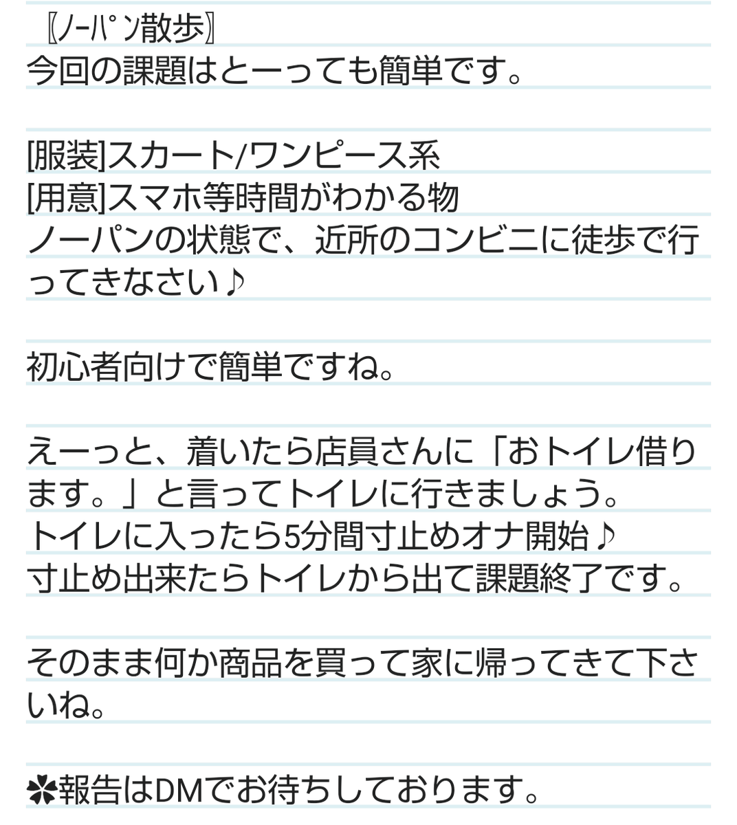 Same603's tweet photo. https://t.co/sBbpnx10Vx