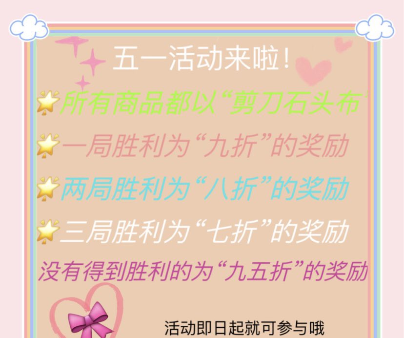 zhalei13's tweet photo. 购买率超高的两款确定你不买吗？五20有活动哦还不为你对象选购皮肤？#情趣内衣 #情趣用品  #鸡巴 #肉棒 #色色 #涩涩 #淫荡 #舔逼 #自慰 #打飞机 #奶子 #小穴 #阴道 #龟头 #屁眼 #骚逼 #骚 #反差 #后入 #做爱 #操逼 #发骚 #发情 #聊骚 #文爱 #母狗 #淫水 #精子 #精液 #阴茎 #口交 #屁股 https://t.co/ALhgJ6xLSu