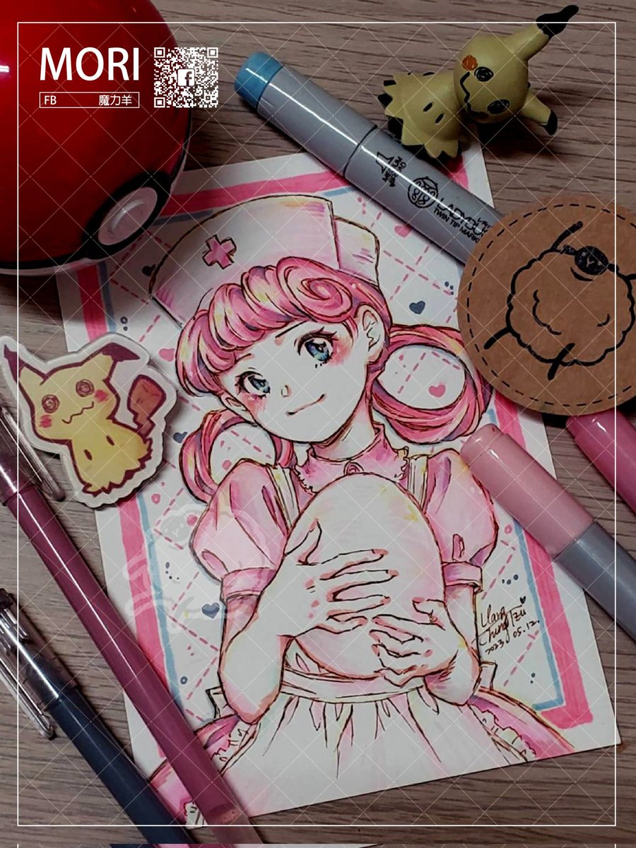 【Talk】

「Happy International Nurses Day~」

雖然晚了點，但還是讓喬伊小姐祝福各位護師節快樂！
希望喜歡💕
（私心放了謎擬Q當擺拍點綴XD

🌱委託開放中，有需求請私訊詳談~

魔力羊
facebook.com/MoriYangTW

#Copic
#Pokemon
#Joy
#nurse
#InternationalNursesDay