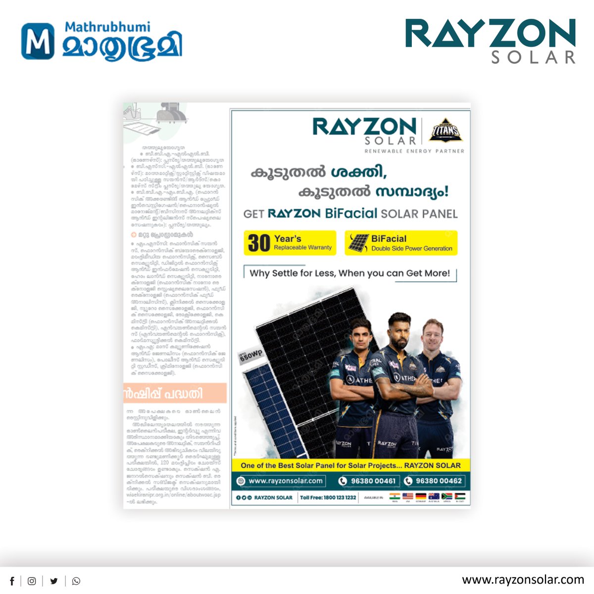 'Why settle for less, When you can get more'

#Rayzon is another word for excellence, and you deserve nothing but the best.

#Rayzonsolar #thebest #modulemanufacturer #pvmodules #solarpanels