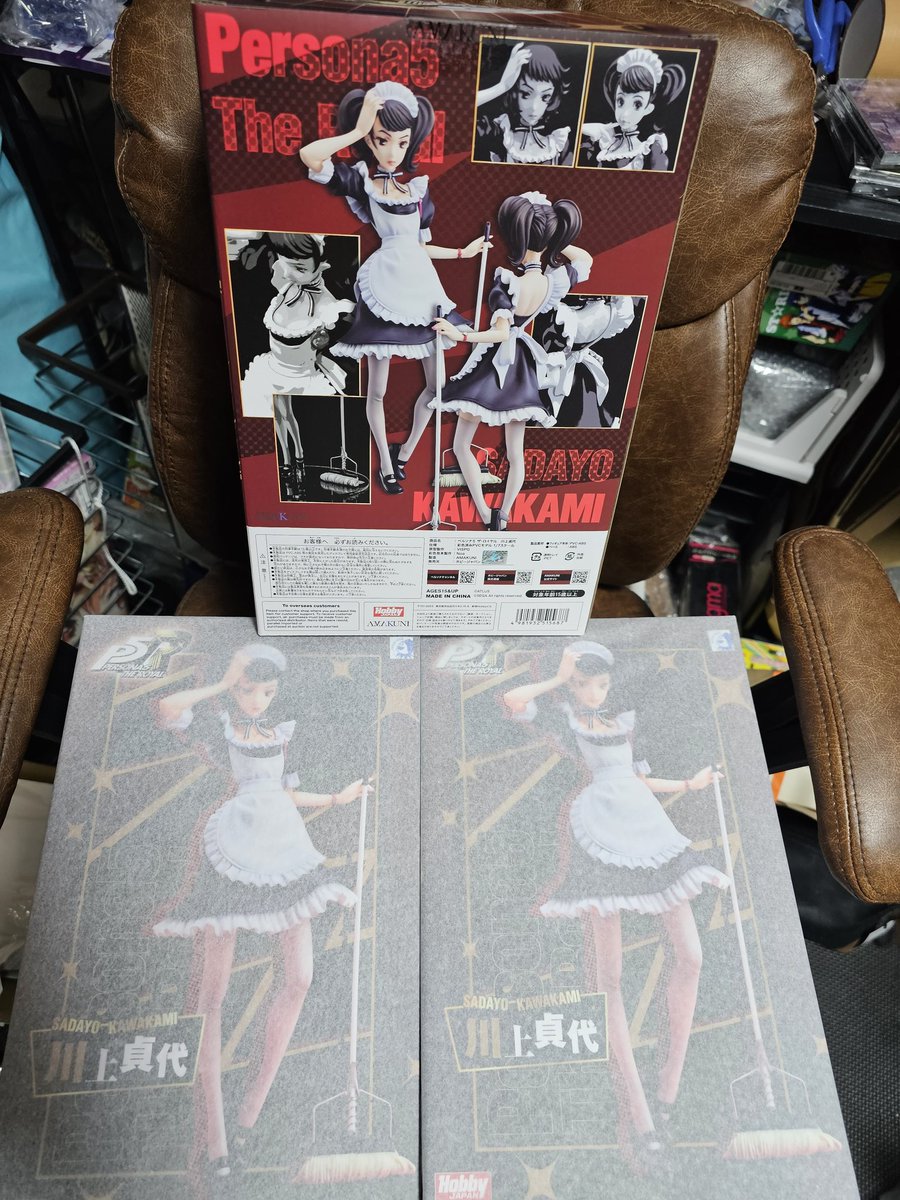 TheMiyazakiMan's tweet photo. Persona 5 maid Kawakimi arrived x 3!! #persona5 #kawakami #maid #persona #sadayo https://t.co/7NHN1hXLdn