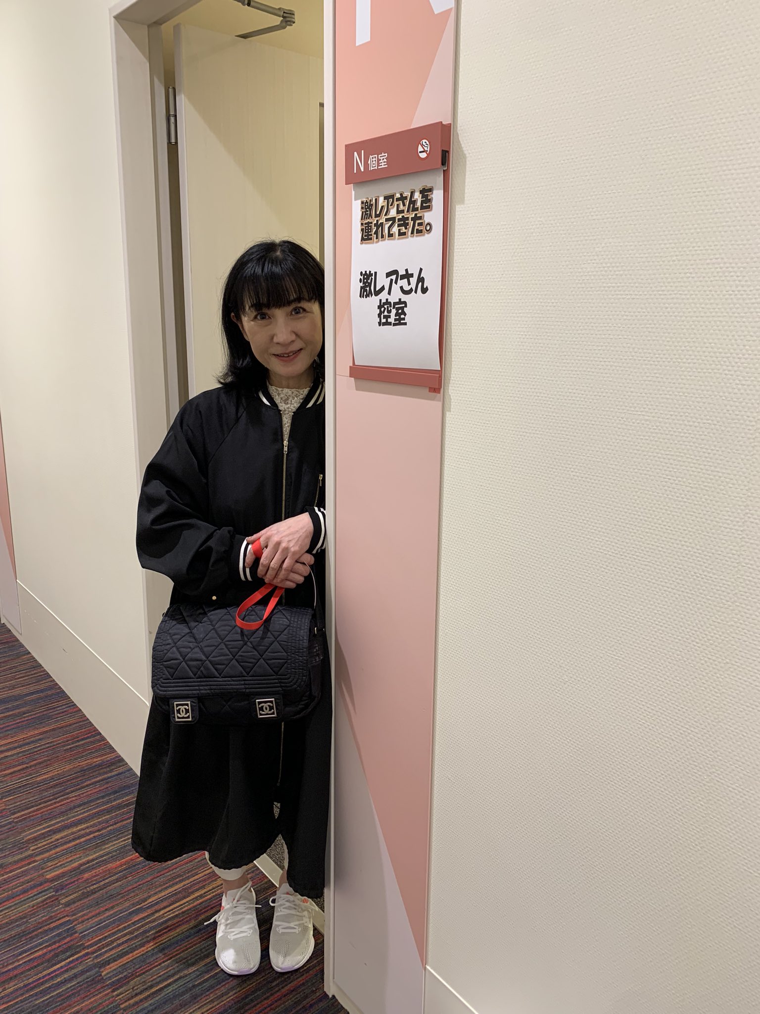 skip スキップ Ｂ組 4月号増刊 鳥山さおり 白石さおり 雑誌