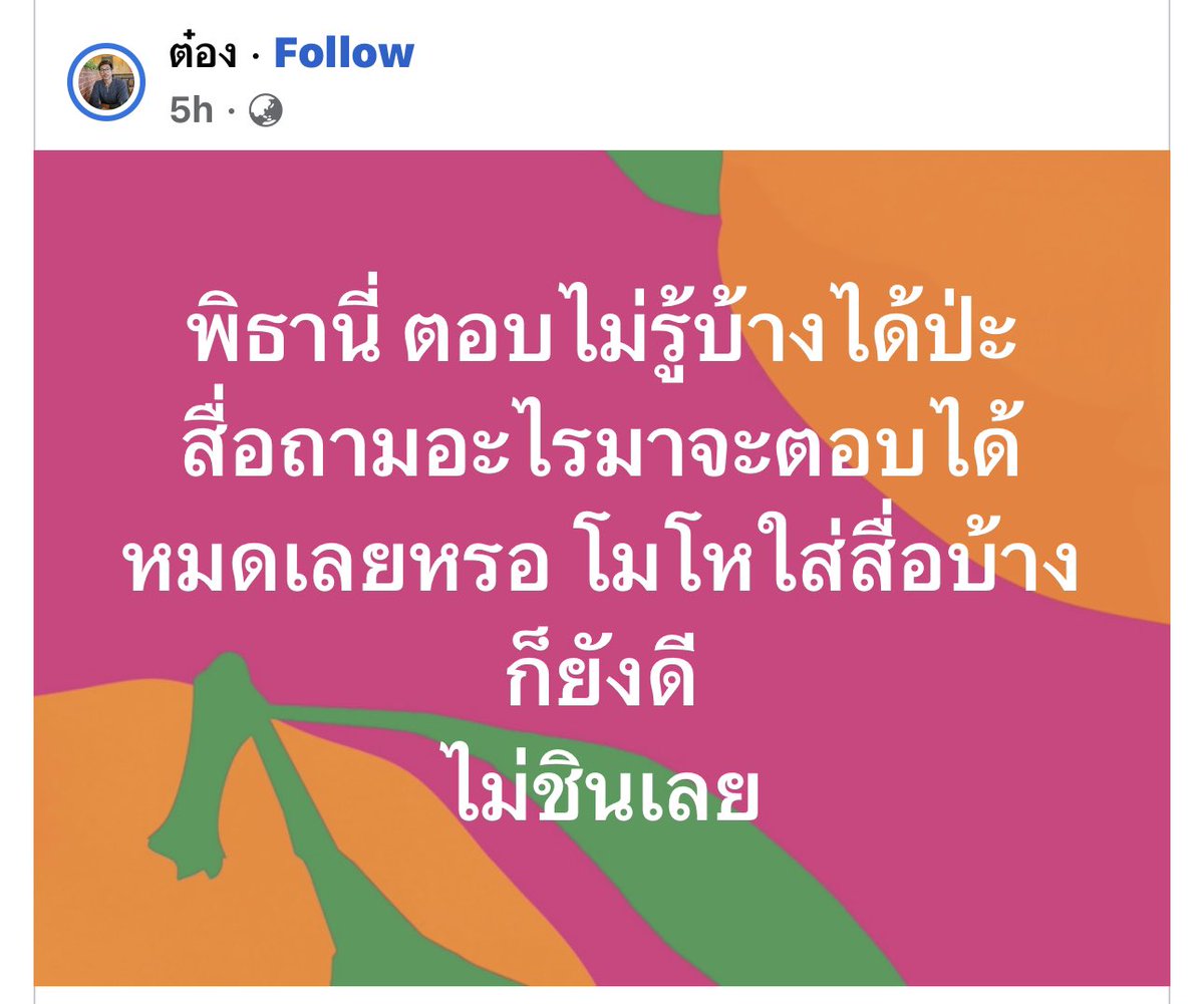 kaenakeng's tweet image. 555555555555555555555555555