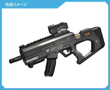 ◆『銃の描き方』を解説するnoteを公開しました!  「とりあえず銃ってどう描くんだ?」という人向けに自分なりのテイストで紹介する内容になっておりますのでご興味がある方は是非!  ⬇️ページはリプ欄から⬇️