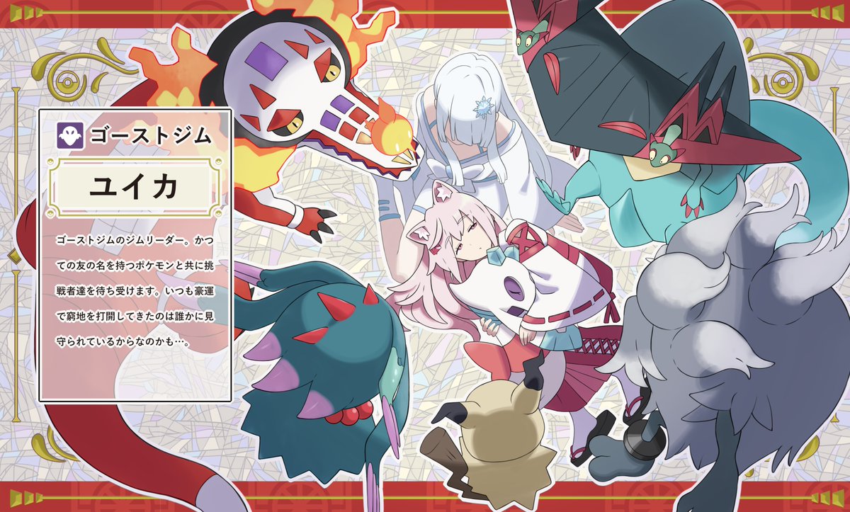 確認◡̈*♡.°⑅画像3枚 三月🍪11/16*東7V08a (@_628mitsuki) / Posts / X