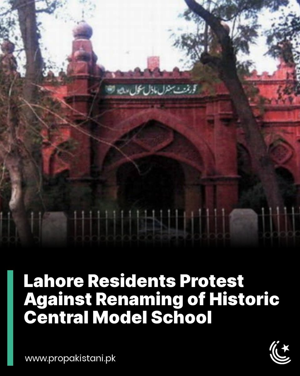 ProPakistaniPK's tweet photo. Established in 1883, the school has been a cornerstone of Lahore's education system for over a century.

Read More: https://t.co/GrdA9BZ4sG

#Lahore #CentralModelSchool #DaanishSchool https://t.co/yFna7LzMM8