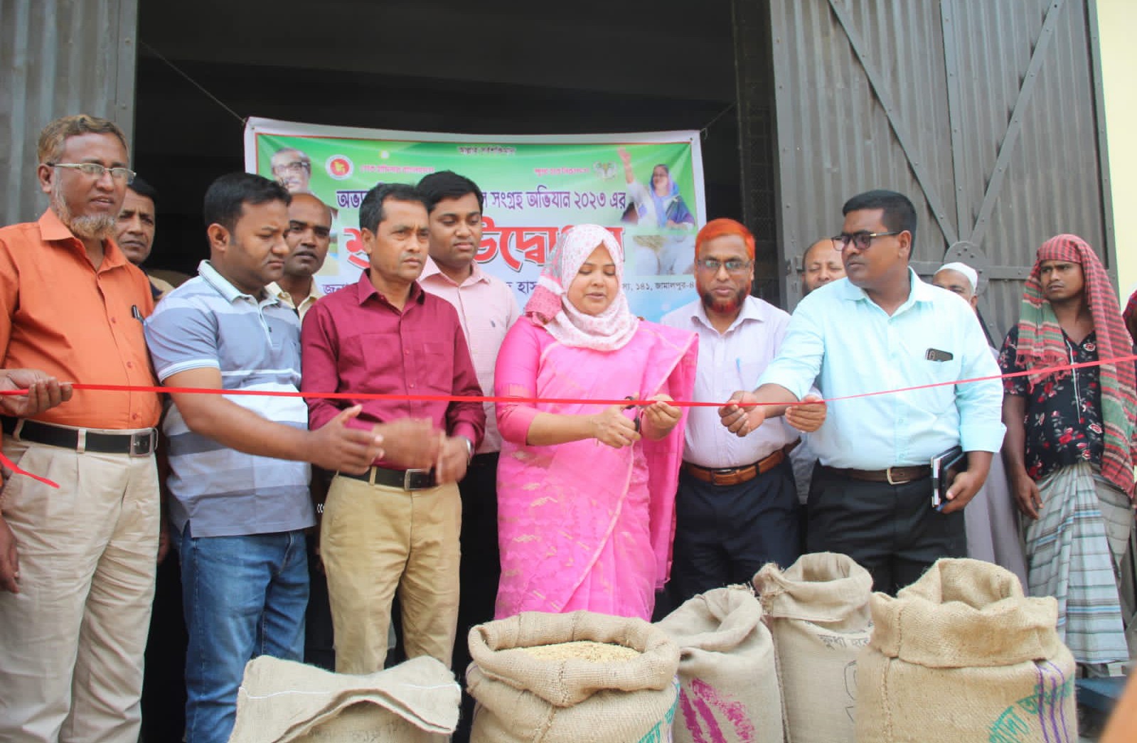 সরিষাবাড়ীতে বোরো ধান-চাল সংগ্রহের অভিযান শুরু