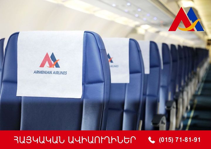 Armenian Airlines (@ArmAirlines) / Posts / X