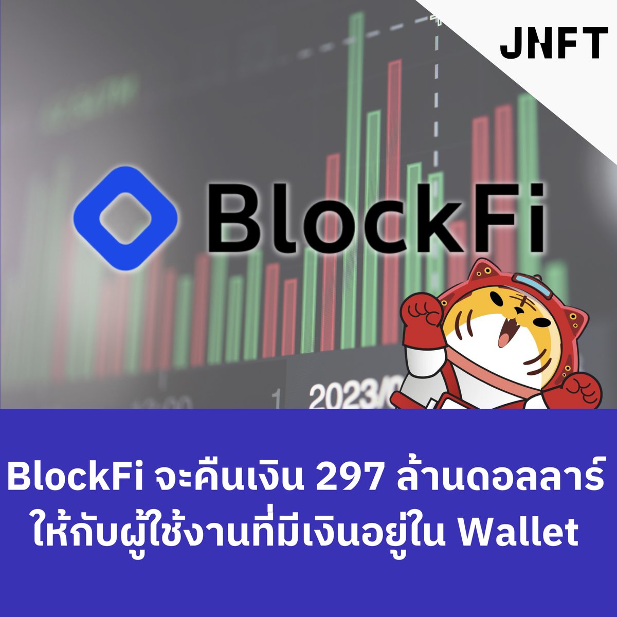 JNFTOfficial tweet media