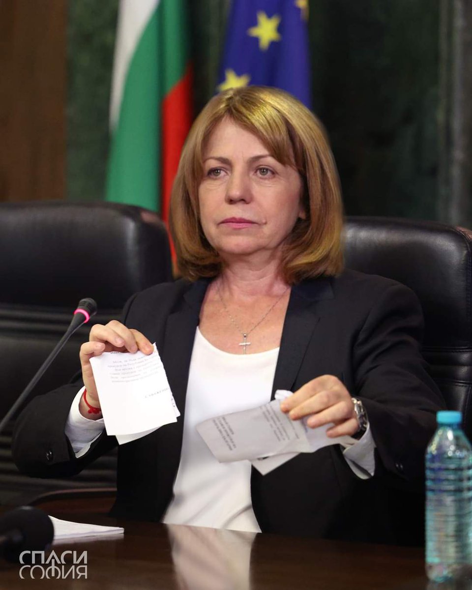 Спаси София on Twitter: \"👤 Лицето Йорданка Фандъкова всеки път, когато ...