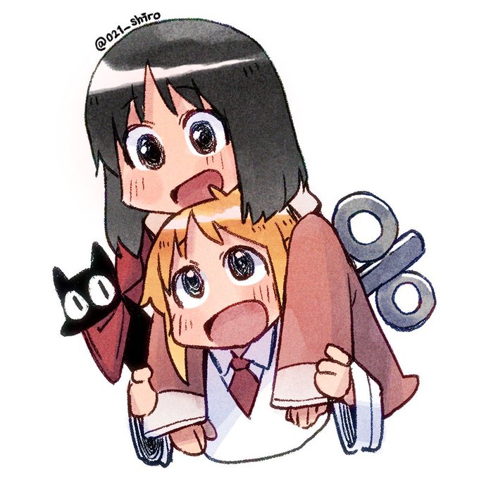 「nichijou」のTwitter画像/イラスト(新着))