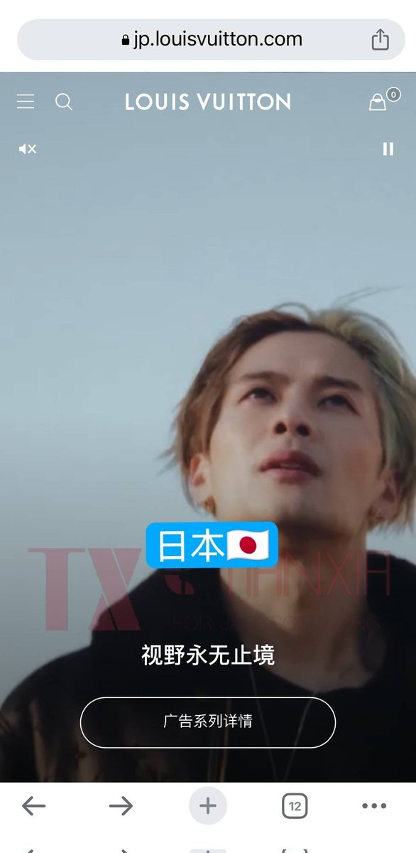 Jackson Wang World on Twitter "📍🇨🇳 🇰🇷 🇯🇵 🇻🇳"