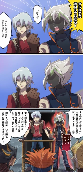 ズァーク記念再掲