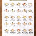 あなたの家の定番はなにかな？冷ややっこアレンジのイラストがリアルでおいしそう!