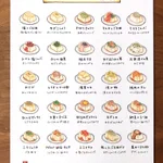 あなたの家の定番はなにかな？冷ややっこアレンジのイラストがリアルでおいしそう!