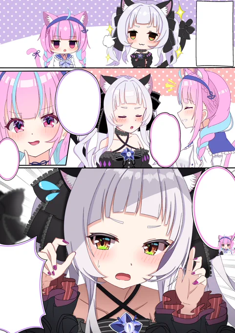 ※翻訳用です。ご自由にお使いください