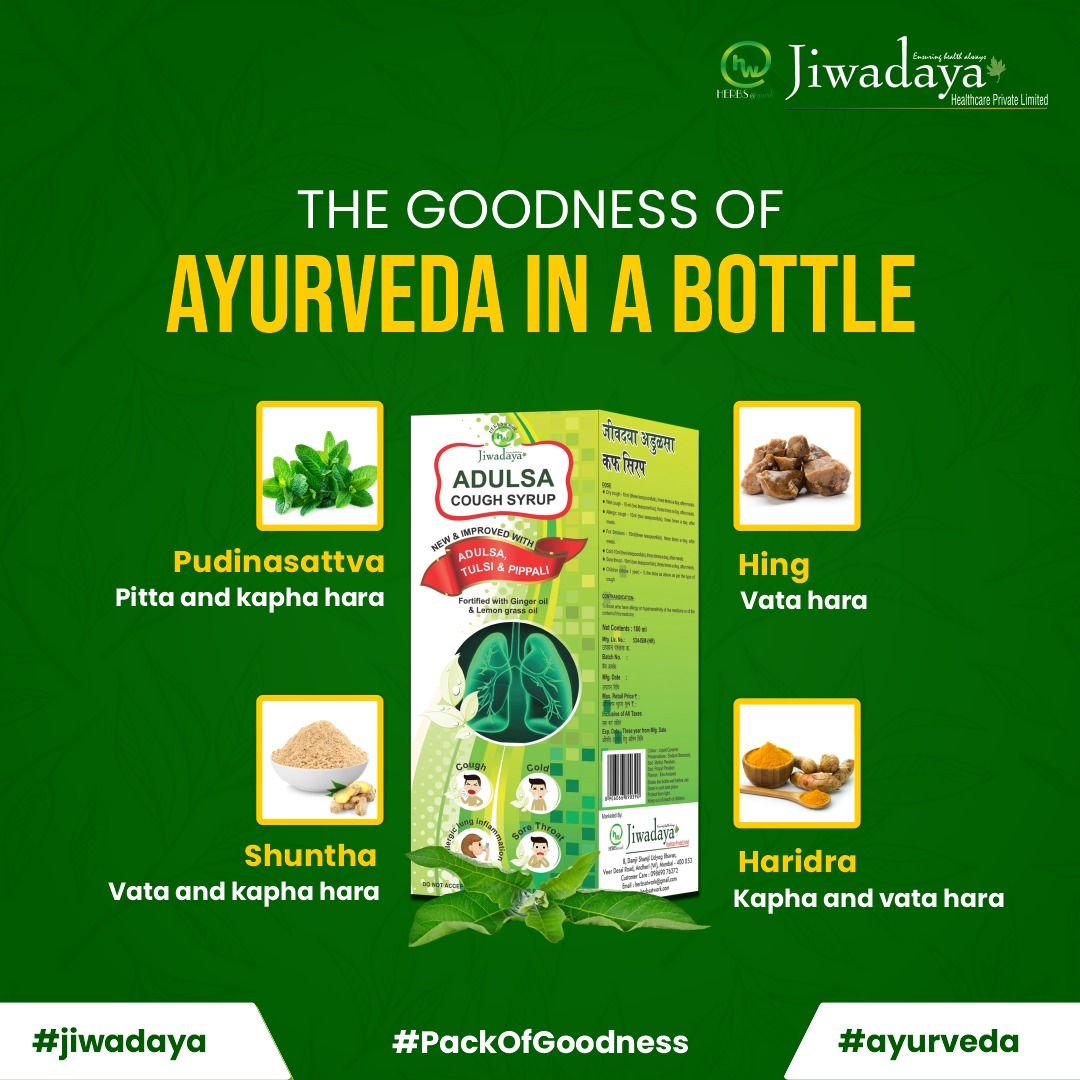 Discover the goodness of Ayurveda in a bottle with our unique blend of Hing, Haridra, Pudinasattva, and Shuntha. Each ingredient is carefully selected to balance the three doshas and promote overall wellness.🌿 🛒 Link: amzn.eu/d/hcMRIRM