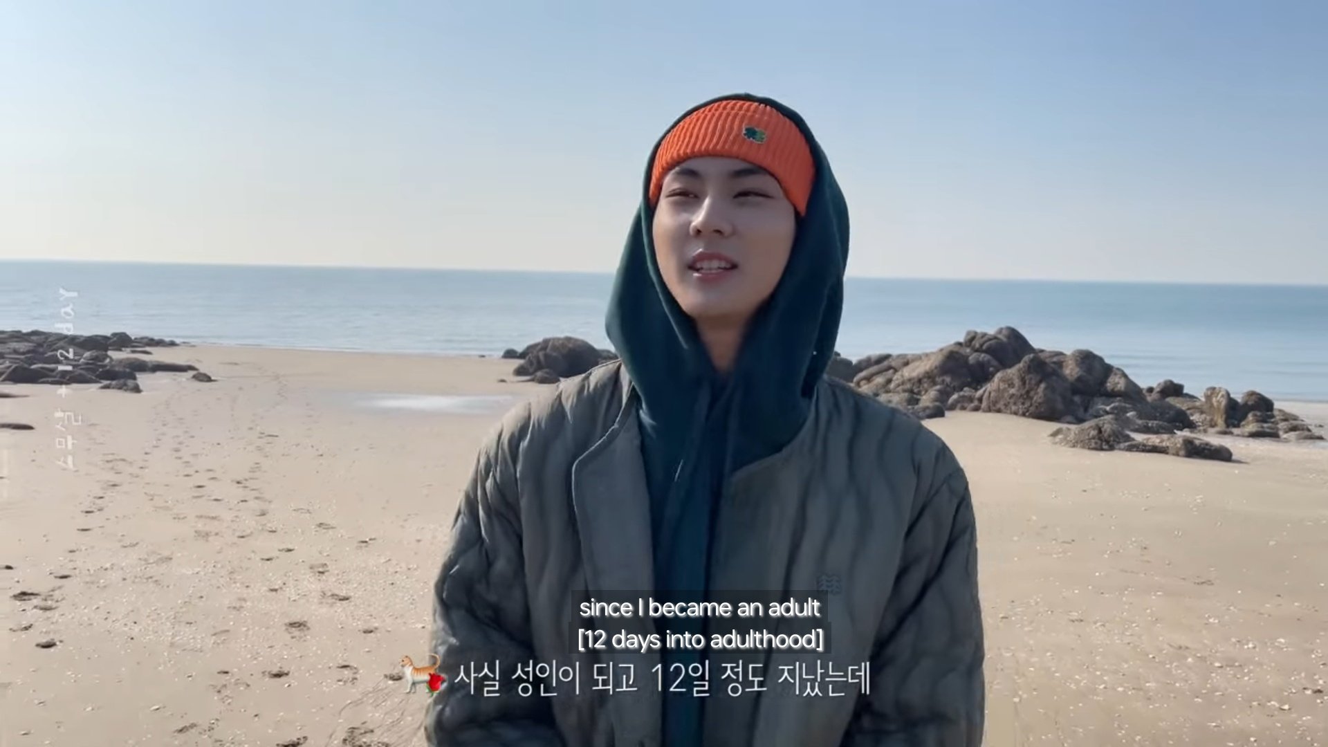 ENHYPEN JUNGWON GLOBAL on Twitter: "[INFO] Vlog Daily JUNGWON, Vlog of