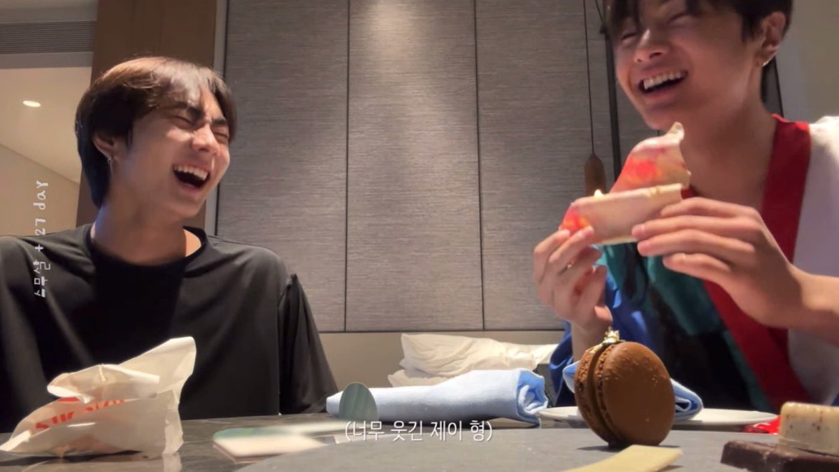 น้ารักมาก ฮือเจย์จองวอนจงเจริญ