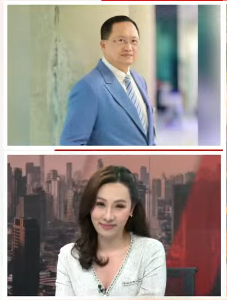 พี่ตูนสู้เค้าาาา #สวมีไว้ทําไม