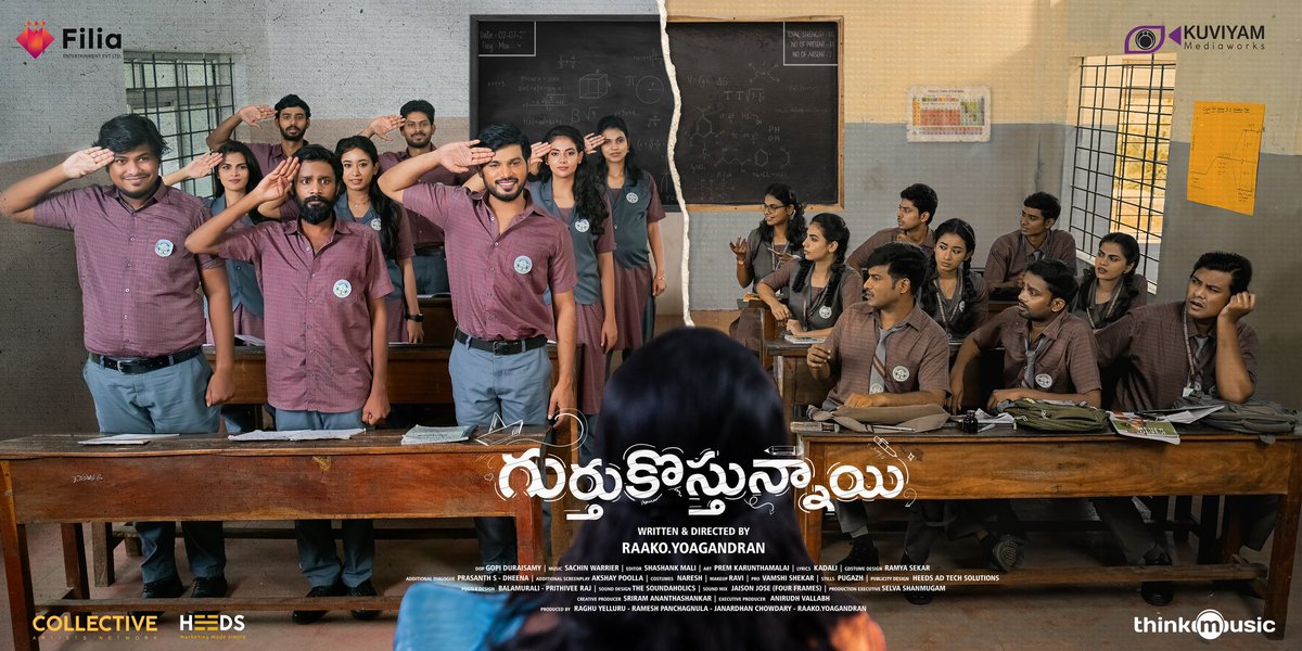 Get ready to go back to school days ❤️
Here is the exciting first look of <a href="/RakshanVJ/">Vj Rakshan</a> ‘s #GurthuKosthunnaayi 

Starring <a href="/RakshanVJ/">Vj Rakshan</a>, #Malina, <a href="/ActDheena/">Act_Dheena</a>, #Munishkanth, #PranksterRahul
Produced by <a href="/filiaentertain/">filia.entertainment</a> &amp; <a href="/KuviyamMedia/">Kuviyam Mediaworks</a>
Directed by <a href="/yoagandran/">Yoagandran Raako</a>
Music by <a href="/sachin_warrier/">Sachin Warrier</a>
