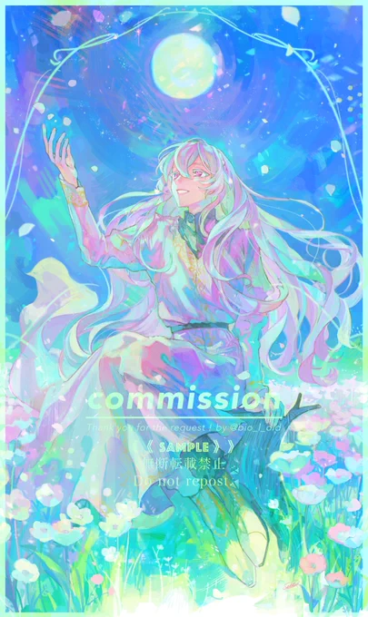 commission #Skeb