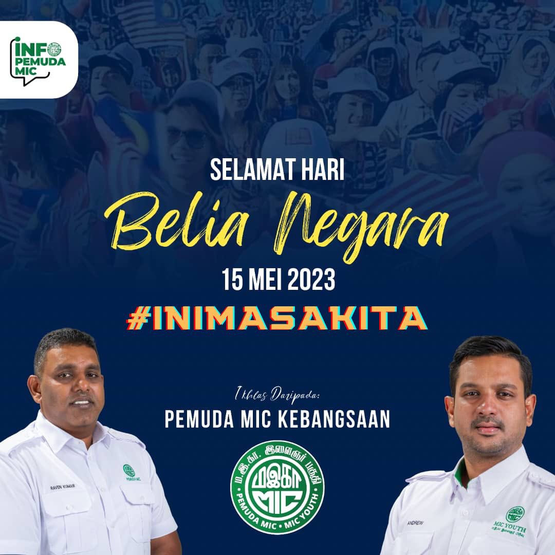 PemudaMIC_'s tweet photo. Sambutan Hari Belia Negara dapat mengingatkan anak muda dan belia akan pentingnya keberadaan mereka dalam usaha melakar pembangunan negara

Selamat Hari Belia Negara. Teruslah menjadi kebanggaan dan harapan negara Malaysia yang tercinta. Ini Masa Kita!

#PemudaMIC
#PemudaBN https://t.co/zIBk6Duc2z