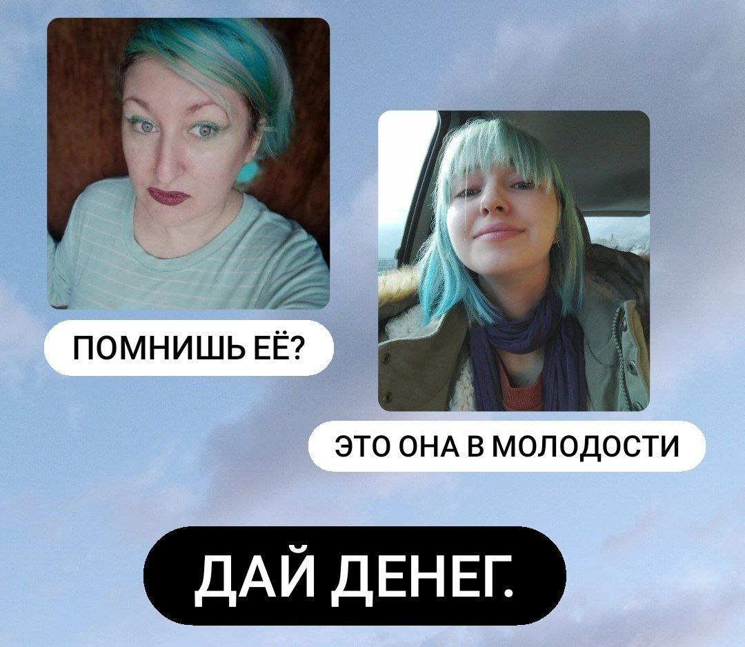 если у вас есть лишние деньги, можете отдать их мне. 
они пойдут на важные вещи: кофе с круассаном, побег из Ульциня, нейролептики, лечение ленивой болезни (недуг, мешающий работать)

5336690180202717