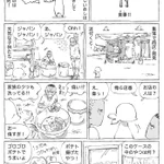 元気な子どもたちが店番をしている商店を発見して･･･!思わずほっこりしちゃう海外エピソード!