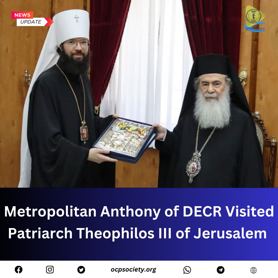 ocptweets's tweet photo. Metropolitan Anthony of DECR Visited Patriarch Theophilos III of Jerusalem
https://t.co/i4JoxNFDds
#metropolitan #anthony #russia #greek #jerusalem #patriarch #theo #theophilos #decr #panorthodoxy #today #ocpsociety #ocpmedianetwork #mospat_ru https://t.co/mMA6nWqpWL