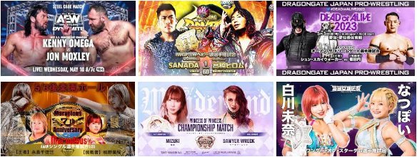 BowlingJD's tweet photo. 🎙️🆕 Red Leaf Retrocast
#⃣Eps 128 #STARDOM Fukuoka Festival New Blood Dontaku
🎧Anchor, Spotify, ApplePodcast & more
#ajw #joshi #njpw #PUREJ
#TJPW #AEW
#WCW post 1997
🆕#RedLeafRetrocast NOW AVAILABLE on all platforms.
➡https://t.co/deMnWM9DMz https://t.co/xQo7Cv2ygs