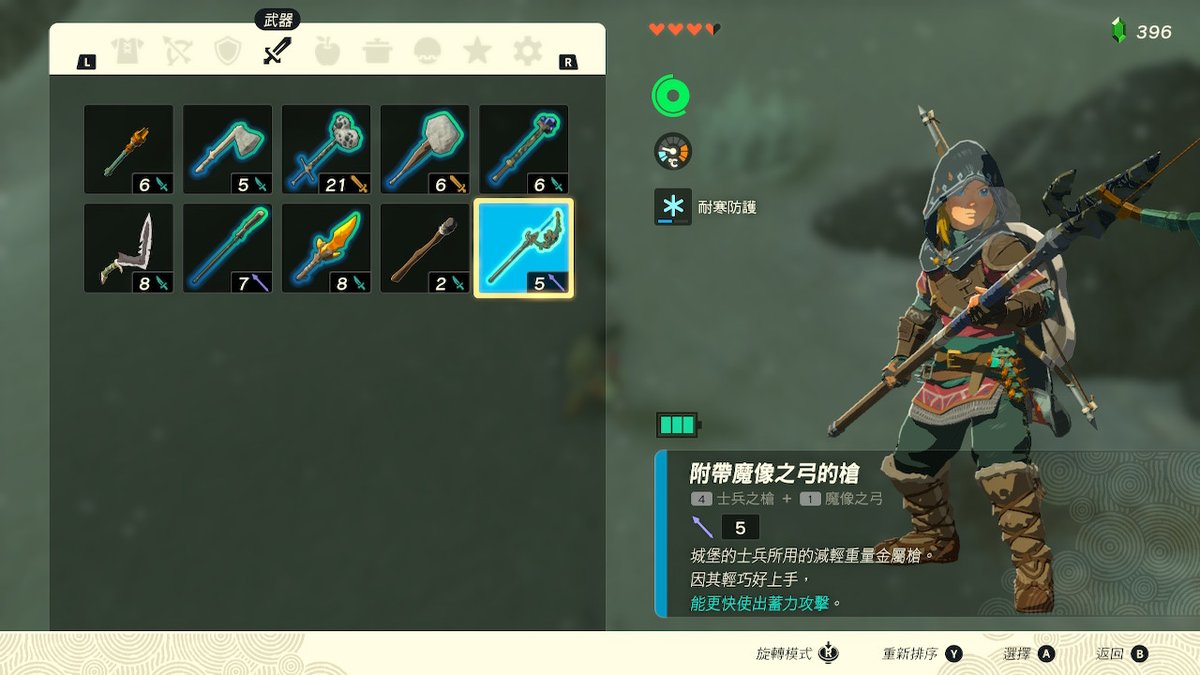 argon yap tweet media