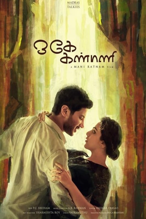 tanushrirajuuuu's tweet photo. o kadhal kanmani 🤍 love love this movie !! 

my hopeless expectation on love
🤝
Mani Ratnam https://t.co/RlkQpYn64m