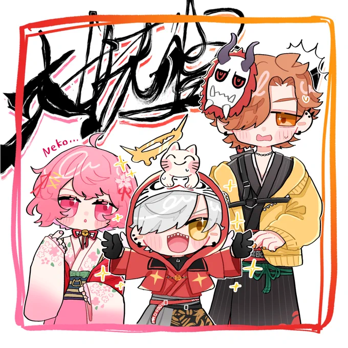 大妖怪再掲もみて～～～～～～～～～～～～～～～～～～～～～～～～～～!!!!!!!!!!!!!!!!!!!!!!!!