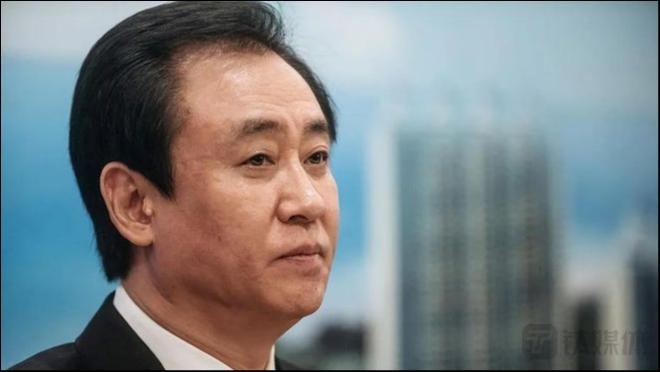 TMTPostGlobal's tweet photo. Evergrande Founder Xu Jiayin Gets Court Order Against Him
#evergrande #xujiayin #China #TIPOST
https://t.co/CZvqzjI2KR https://t.co/FlYZigMH2o