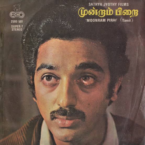 veera_bathran's tweet photo. My Top 4 Favourite Flims of My favourite actor
@ikamalhaasan 

Quotes Your Favourites https://t.co/XnWGE0GsXQ