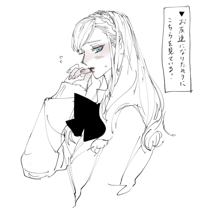 @tuyouru_tl  ほよほよの女