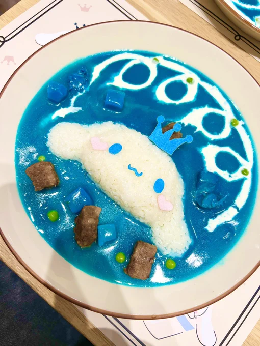 BLUE CURRY?  SO CUTEEE  and I promise it was very yummy 