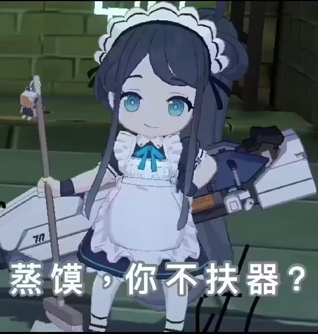 sachi_0211's tweet photo. @tutu_kira 勺逼 https://t.co/IEWHGZKNSR