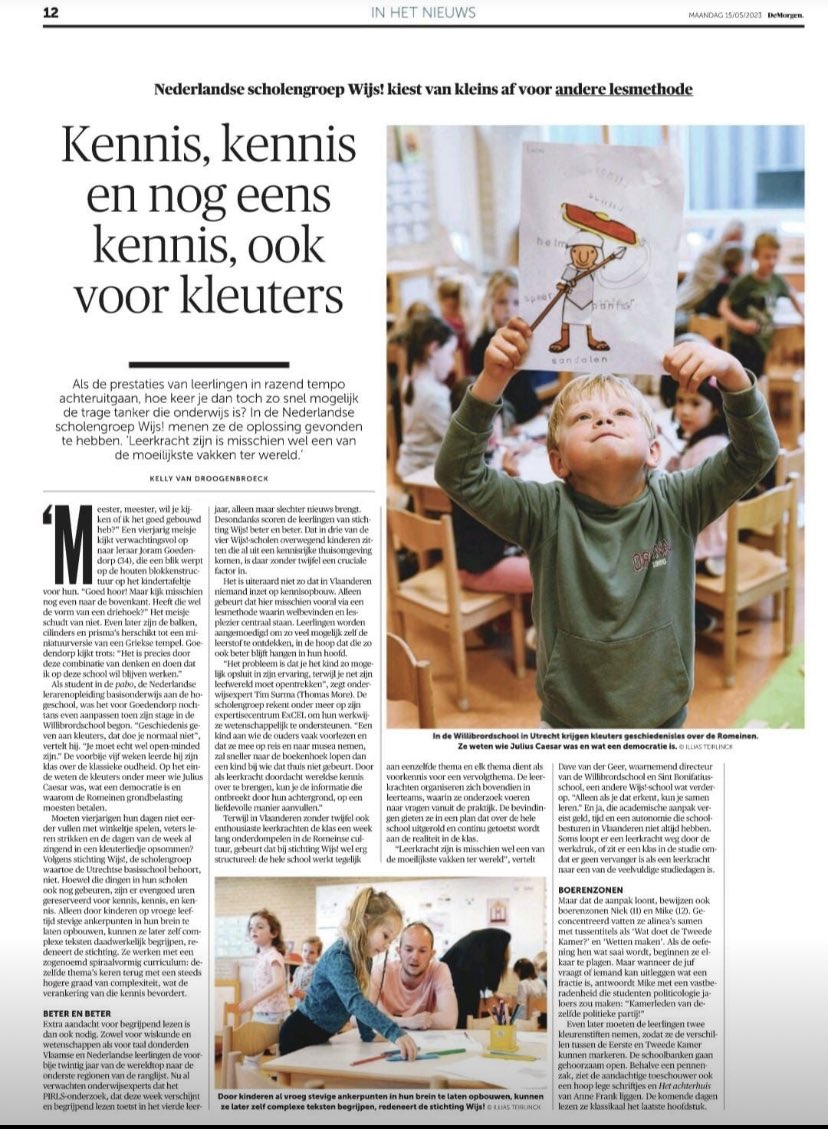 Onze school in <a href="/demorgen/">De Morgen</a> Trots!