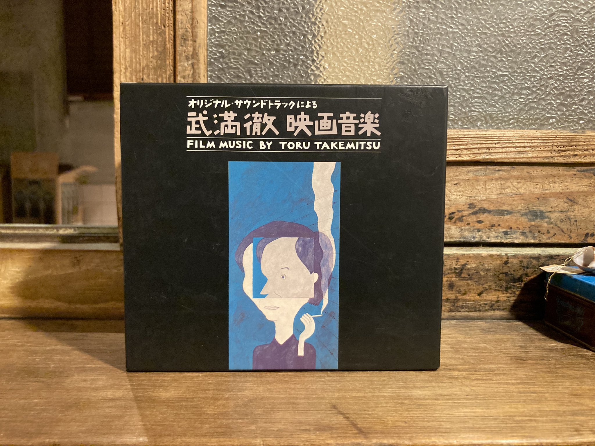古本屋 弐拾dB(藤井) on X: