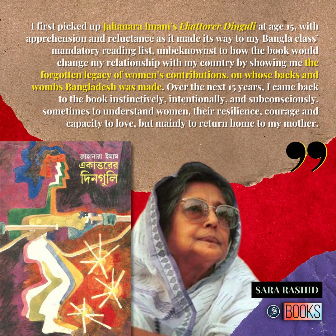 Read the full article here: tinyurl.com/yc5bb7jc
.
.
#jahanaraimam #motherhood #resistance
#liberationwar1971