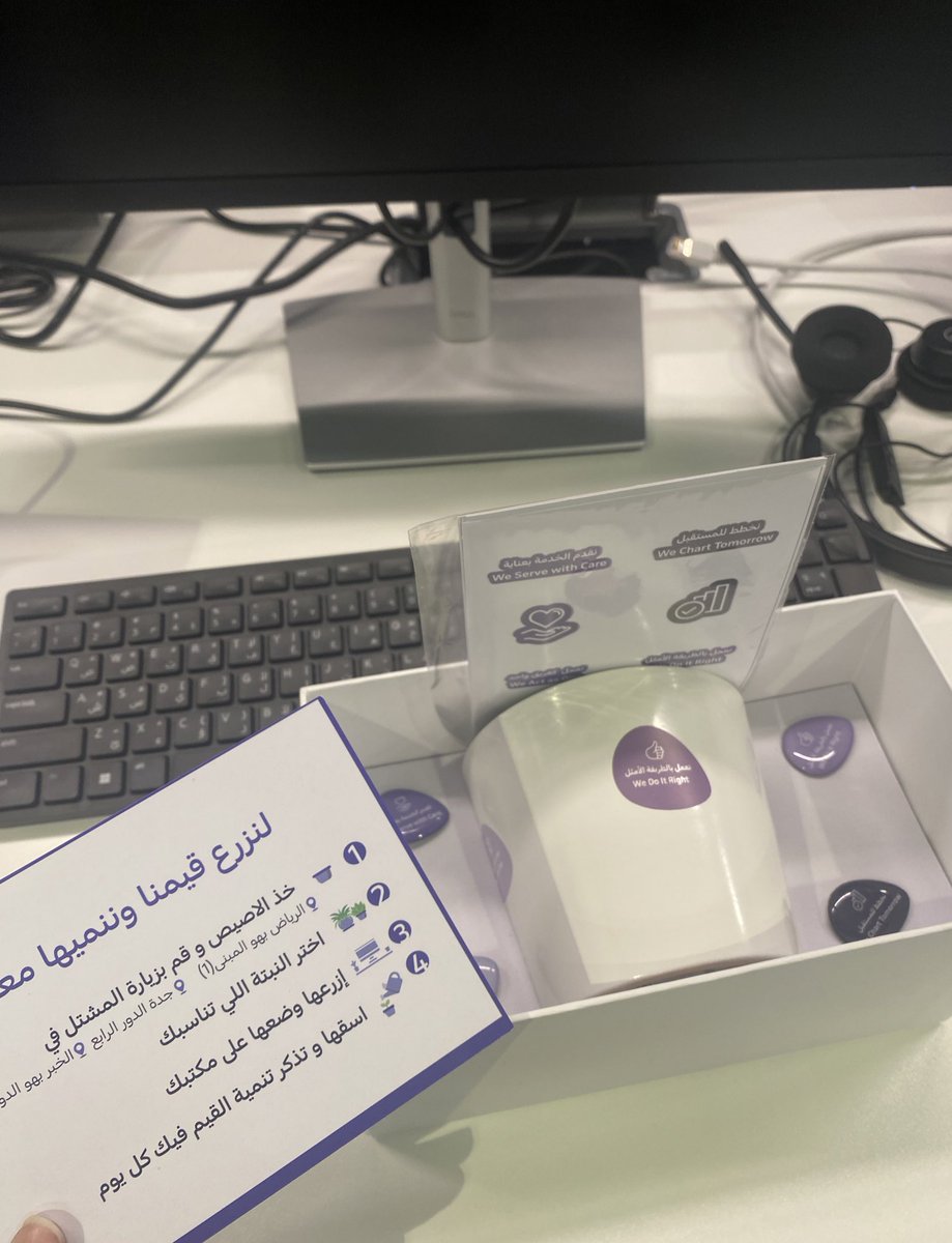 _Lolli21's tweet photo. 💜🌱our office today🌱💜 https://t.co/hYWs50HA2a